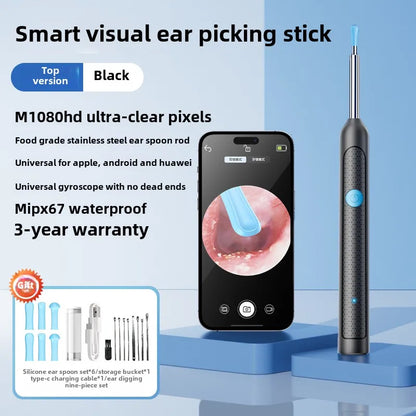Ear Cleaner Pro